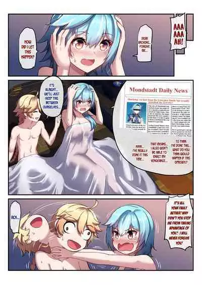 Eula no Yotta Koudou | Eula's Drunken Escapade