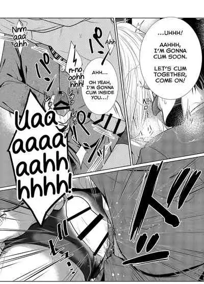 Saishuu Chikan Densha