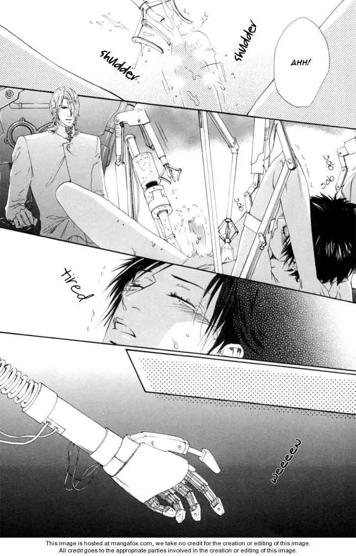 Gingaku Hakase to Marmot