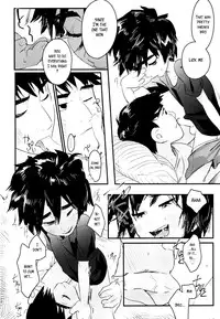 [SGPT (Shiogochi)] Non-stop! Brother (Big Hero 6) [English] [Shotachan]