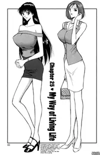 [Nagashima Chousuke] Pururun Seminar Vol. 3 (Complete) [English] [Tadanohito]