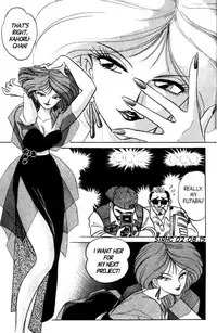 [Aro Hiroshi] Futaba-kun Change Vol.5 [English]