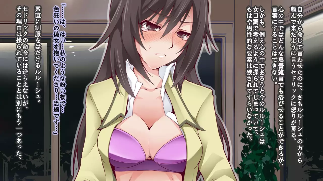 Reborn Prince Jo ~Haichaku Ouji wa Medorei~