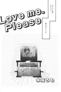 [Anthology] Ikenai Kyoudaikankei (Aizawa Sanae,Minoh Rom.Etc)