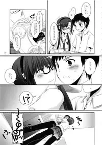 (C83) [Digital Lover (Nakajima Yuka)] DL-etc Soushuuhen 02 (Various)