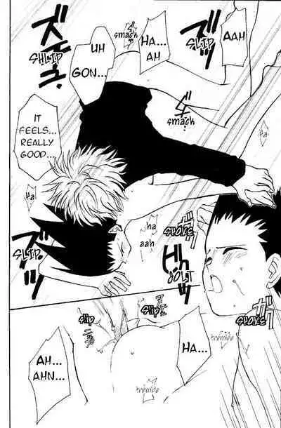 Jiyuu na Hito | Free People