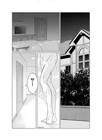 [Majikoro/Hiyoko Banchou] Joken Teikoku