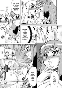 [Katou Jun] Avatar Trans! 1-3 [English] [Risette+SaHa] [Decensored]