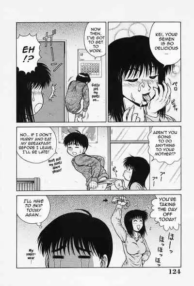 [Akihiko] H na Onegai | Sex Please Ch. 1-6, 8-10 [English] [Amoskandy] [Decensored]