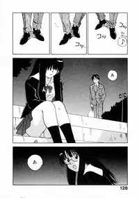 [Juichi Iogi] Reinou Tantei Miko / Phantom Hunter Miko 11