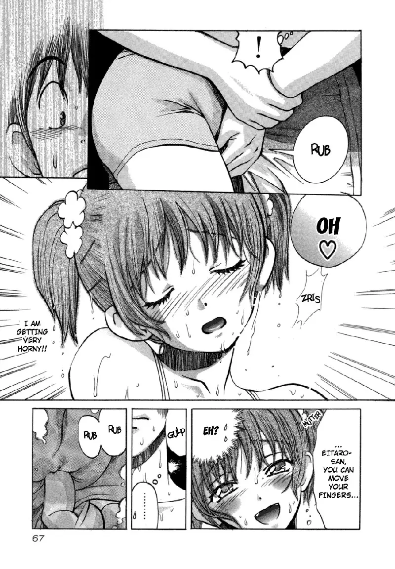 Love Junkies Vol6 - Scene 45