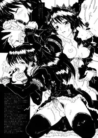 (SC15) [Shirando (Various)] Gothic Lolita Like... (Various)