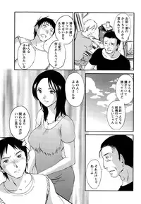 Action Pizazz Special 2015-02