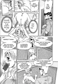 [Chanpon Miyabi] Futabo - Twins Mother 2 [English] {Tadanohito}