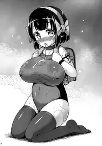 (COMIC1☆10) [Zetsubou Shiromuji (Shousan Bouzu)] Matomema! (Various) [Chinese] [無邪気漢化組]