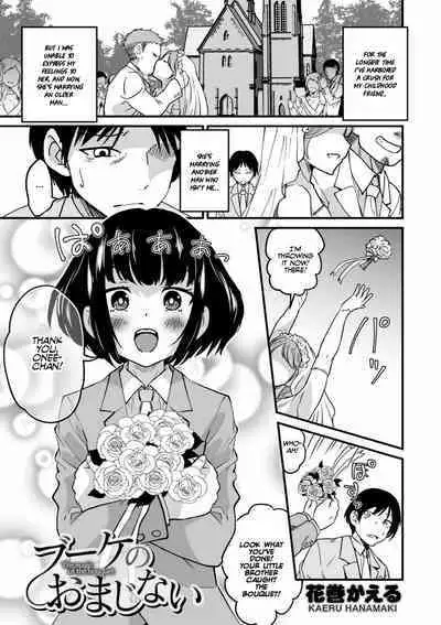 Bouquet no Omajinai | The magic of the bouquet
