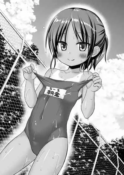 たまや 二十七発目