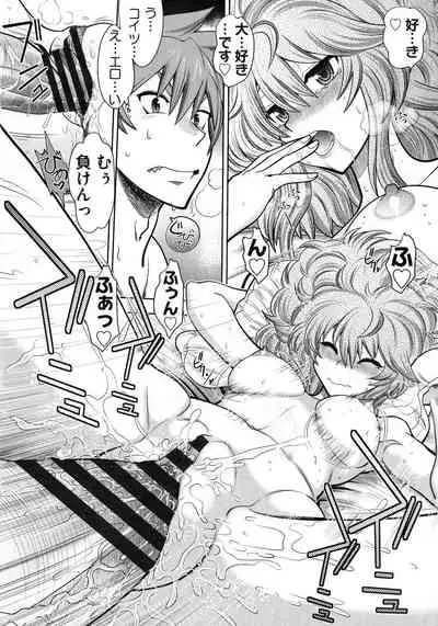 [Yagami Dai] Rance 10 ~Adult Edition~