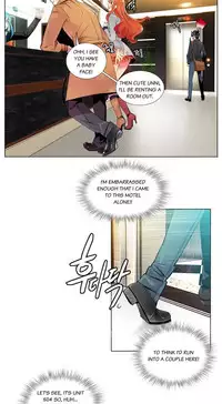 [Juder] Lilith`s Cord Ch.1-21 (English) (Ongoing)