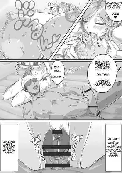 (Don.Agyoku) Ningen Muke Tenpo-gata Health Chounyuu Fuuzoku Taiken [English] {Pluto}