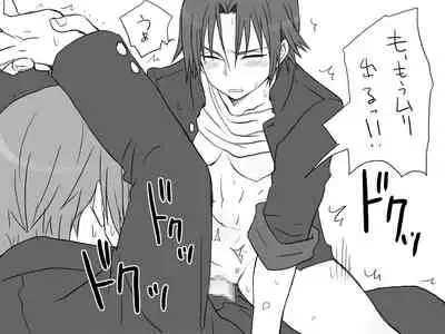 Changed into a Girl, with My Best Friend