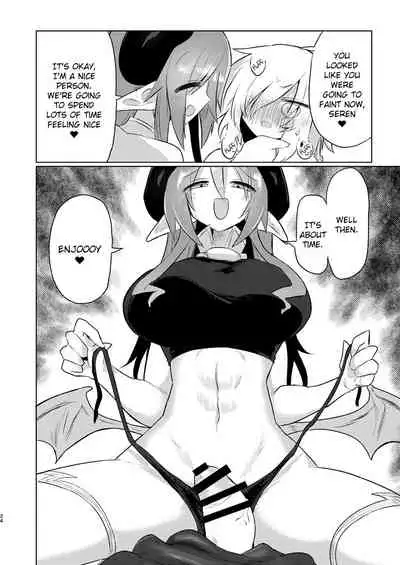 Onna Inma dashi Onnanoko ni Haeteiru no ga Risou desu!!