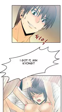 My Office Ch.1-27 (English) (Ongoing)