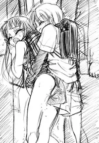 [MEKONGDELTA] カズくんとお姉ちゃん。