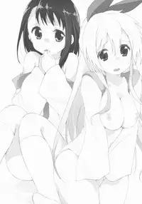 (C85) [DROP DEAD!! (Minase Syu)] Sikkoi Vol.2 (Nisekoi)