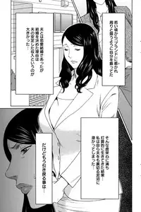 Action Pizazz 2015-10