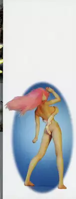 [Neo Gentle] Seijuu Shoujo Sen Vaginass Kanzenban - Sexbeast Fight Vaginass