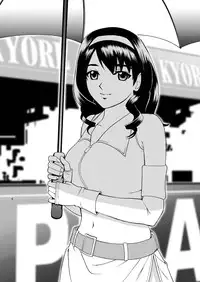 (C77) [Cool Brain (Kitani Sai)] Onesuka