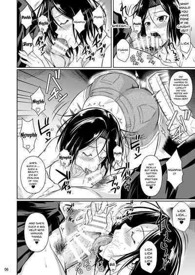 shoot the moon fall of the wife 1-4