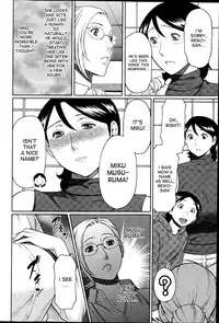 [Takasugi Kou] MM2-gou [English] [desudesu]