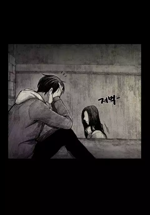 House of Dolls Ch.0-9