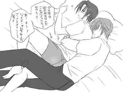 Changed into a Girl, with My Best Friend