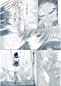 (C60) [Henreikai (Various)] Otona Anmage Natsucomi Gou (Various)