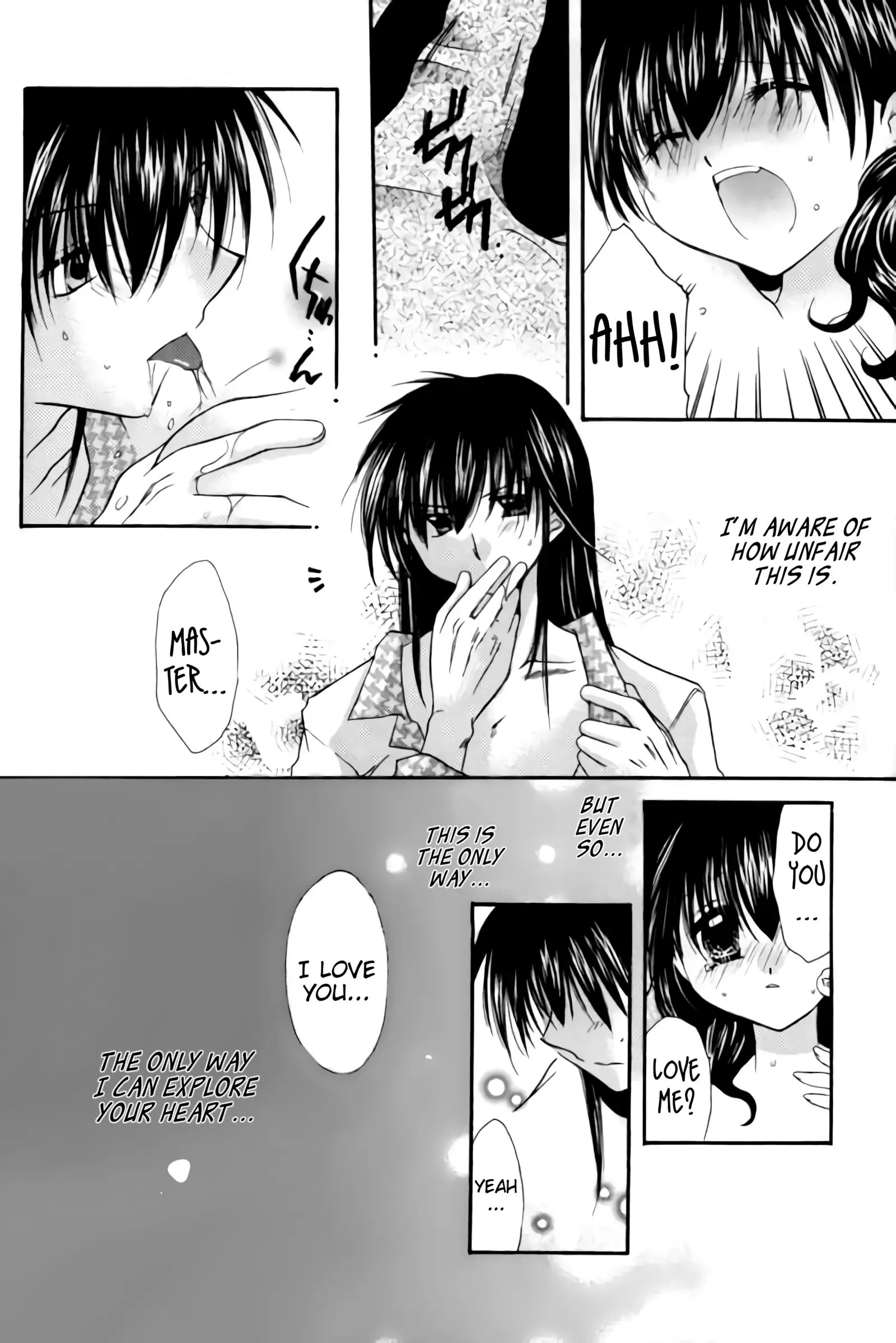 Tobikiri no Himitsu 1 | The troubling secret 1