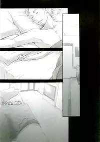 (C68) [Gardening Bulldog (Akira Gotoh)] rave=out (Eureka Seven) [English] [D-W]