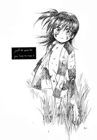 (C61) [Yamaguchirou (Yamaguchi Shinji)] Rinrou (Inuyasha) [English] [FUKE]