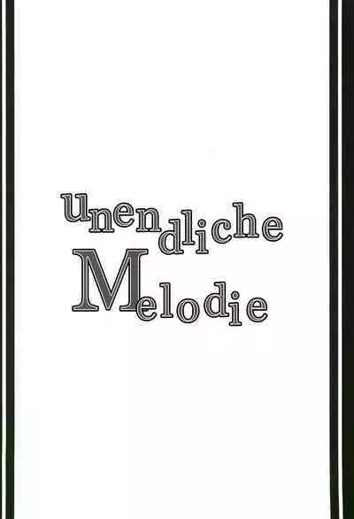 unendliche Melodie