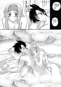 (CR32) [T2000, SHAGWELL (Various)] Tenshi na Konamaiki Kanzenban (Sentimental Graffiti)