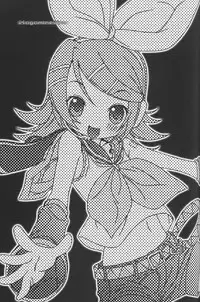 (C73) [DiGiEL (Yoshinaga Eikichi)] FIRST ON (VOCALOID)