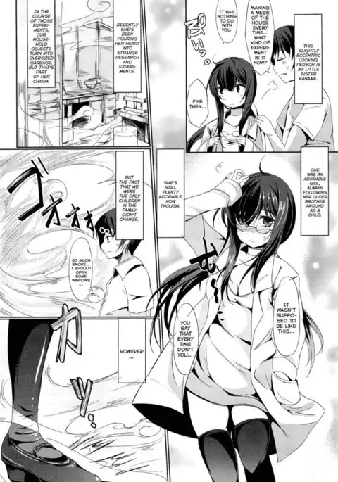 Little Strange Lovers, Sister Paradox