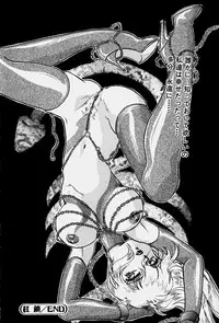 [Nakafusa Momo] Toraware no Usagitachi