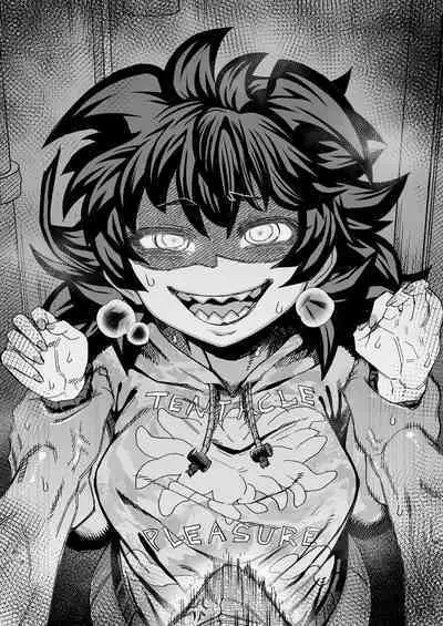 [Sakeitiba (Shake)] Yabaiko ni Osowareru ~ Rape Mousou Onanie Hen ~