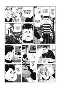 [Maruo Suehiro] Lunatic Lover's [English] [Caterpillar]