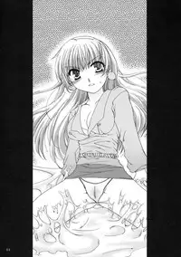 [AKABEi SOFT (ALPHa)] soukoku no kiseki (Kidou Senshi V Gundam)