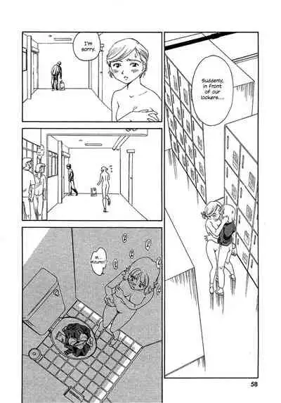 [Suehirogari] TAG [English] [Decensored]