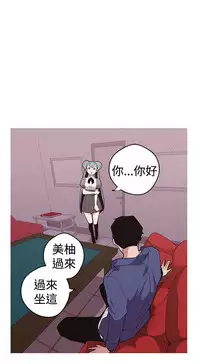 女神狩猎8-11 Chinese